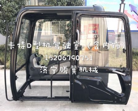 点击查看详细信息<br>标题：卡特彼勒E320D/E336D/D型机驾驶室总成 含内饰  阅读次数：1757
