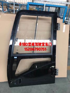 点击查看详细信息<br>标题：卡特彼勒E320D/E336D/D型机驾驶室车门总成  阅读次数：1733