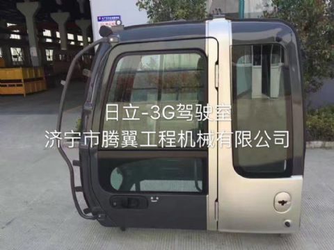 点击查看详细信息<br>标题：日立ZX200-3G/ZX-3G系列驾驶室 内饰可选装 阅读次数：2187